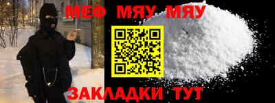 ALPHA PVP Донецк