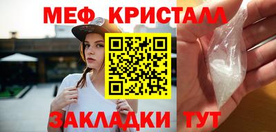 каннабис Донской