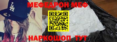 каннабис Донской