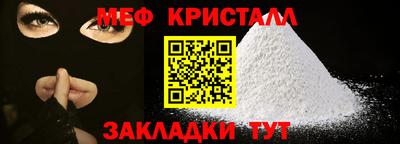 каннабис Донской