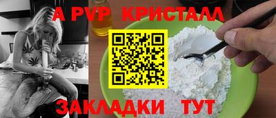 дистиллят марихуана Дубна