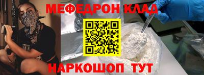 каннабис Донской