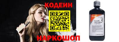 каннабис Донской