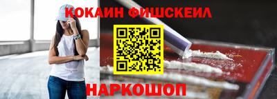 дистиллят марихуана Дубна