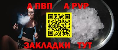 каннабис Донской