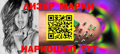 ALPHA PVP Донецк