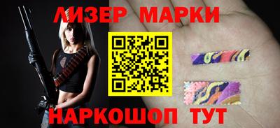 ALPHA PVP Донецк