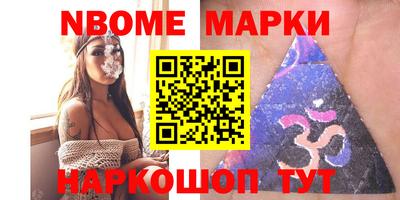 дистиллят марихуана Дубна
