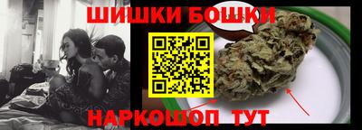 ALPHA PVP Донецк