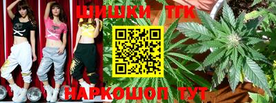 каннабис Донской