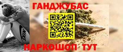 ALPHA PVP Донецк