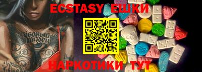 каннабис Донской