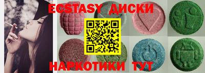 дистиллят марихуана Дубна