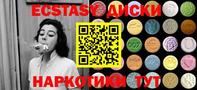 дистиллят марихуана Дубна