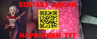 каннабис Донской