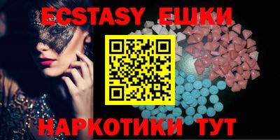 дистиллят марихуана Дубна