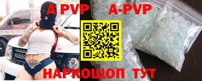 дистиллят марихуана Дубна