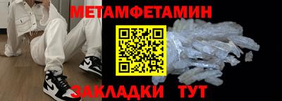 дистиллят марихуана Дубна