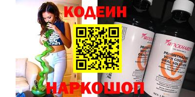 ALPHA PVP Донецк