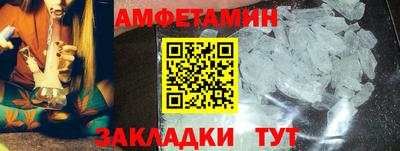 каннабис Донской