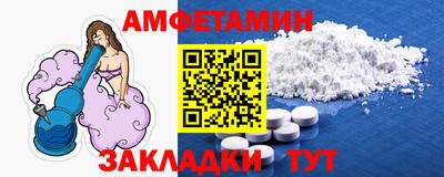 дистиллят марихуана Дубна