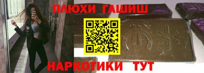 дистиллят марихуана Дубна