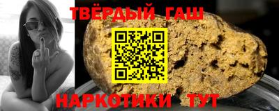 дистиллят марихуана Дубна
