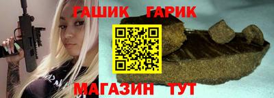 ALPHA PVP Донецк