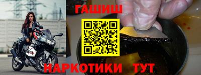 каннабис Донской