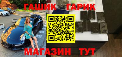 каннабис Донской