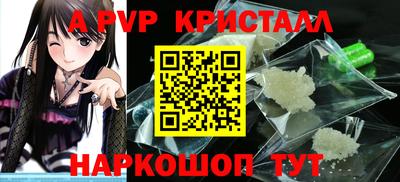 дистиллят марихуана Дубна