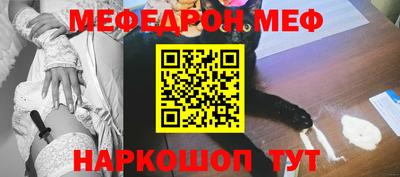 ALPHA PVP Донецк