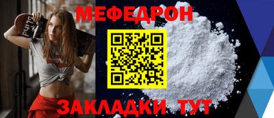 дистиллят марихуана Дубна