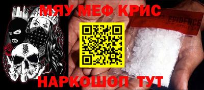 дистиллят марихуана Дубна