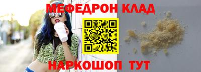дистиллят марихуана Дубна