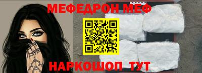ALPHA PVP Донецк