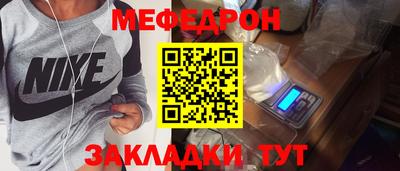 ALPHA PVP Донецк