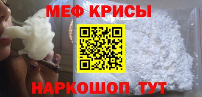 ALPHA PVP Донецк